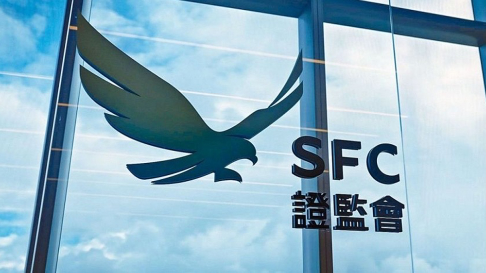 證監(jiān)會聯(lián)同各地監(jiān)管機(jī)構(gòu)遏制違法金融網(wǎng)紅活動