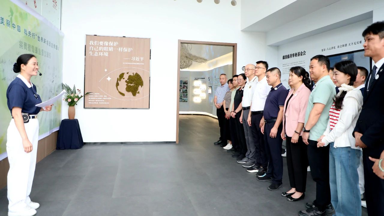 鯉城區(qū)舉辦「美麗中國我先行」六五環(huán)境日系列主題宣傳活動