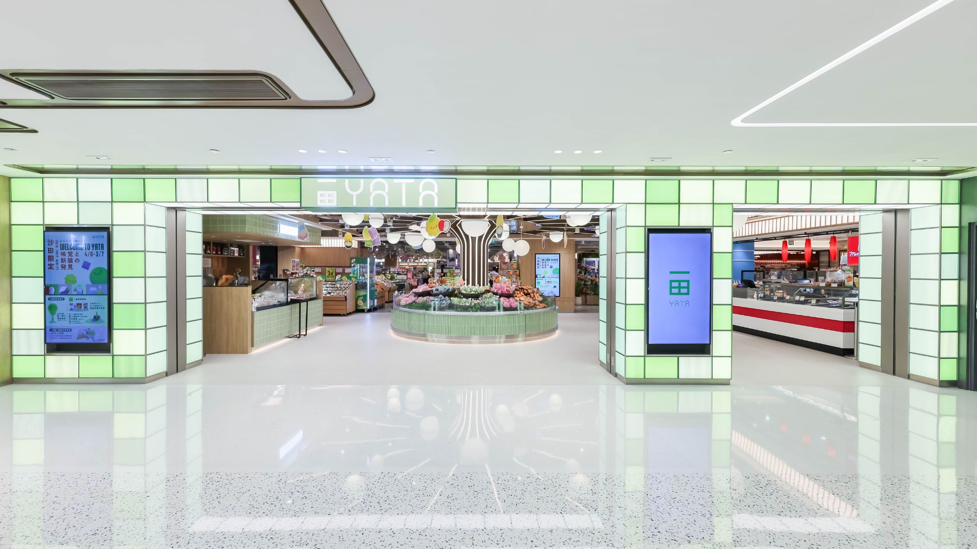 【購物】沙田超市升級新面貌 多間食店產(chǎn)品優(yōu)惠低至35折