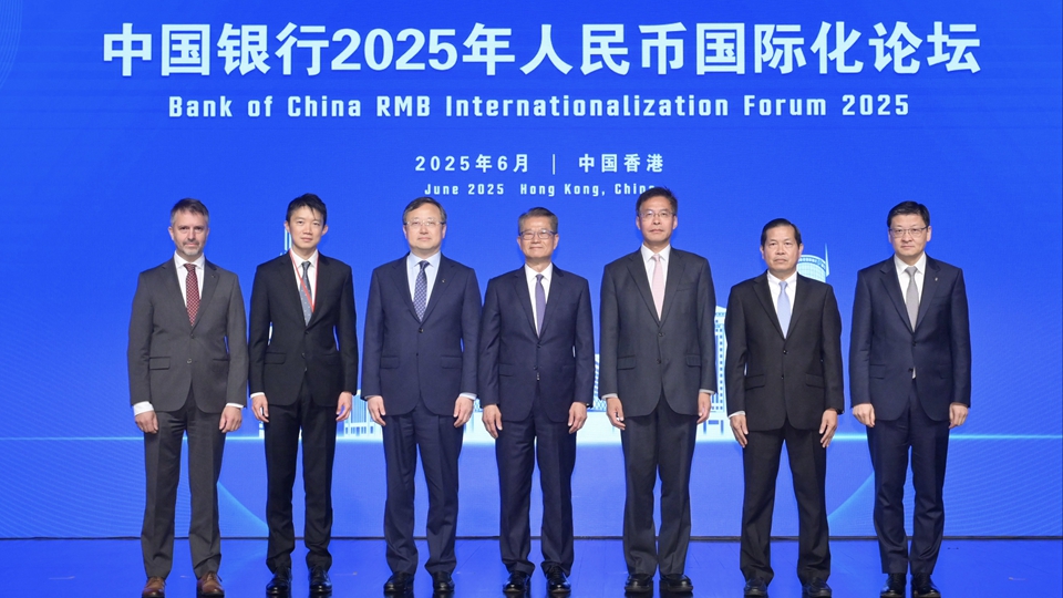 香港人民幣外匯交易去年增近六成