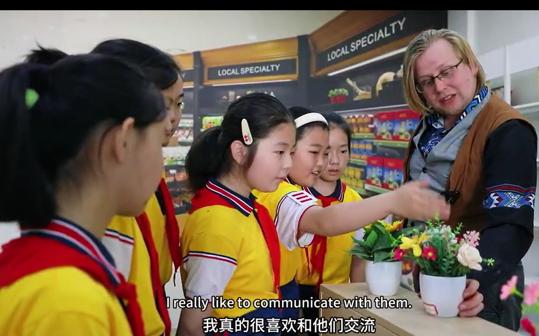 【視聽山東】用英語講好中國故事