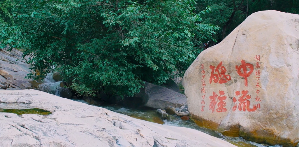 【視聽山東】泰山：春夏之韻