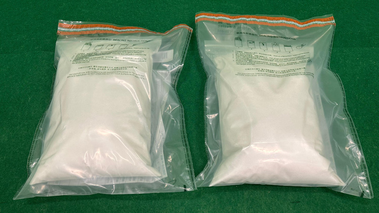 海關(guān)機(jī)場(chǎng)檢獲市值530萬元懷疑氯胺酮 拘捕18歲男旅客