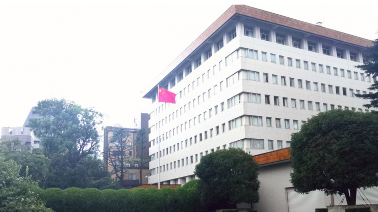 中國遊客在日遭襲 駐日本大使館提醒加強(qiáng)安全防範(fàn)