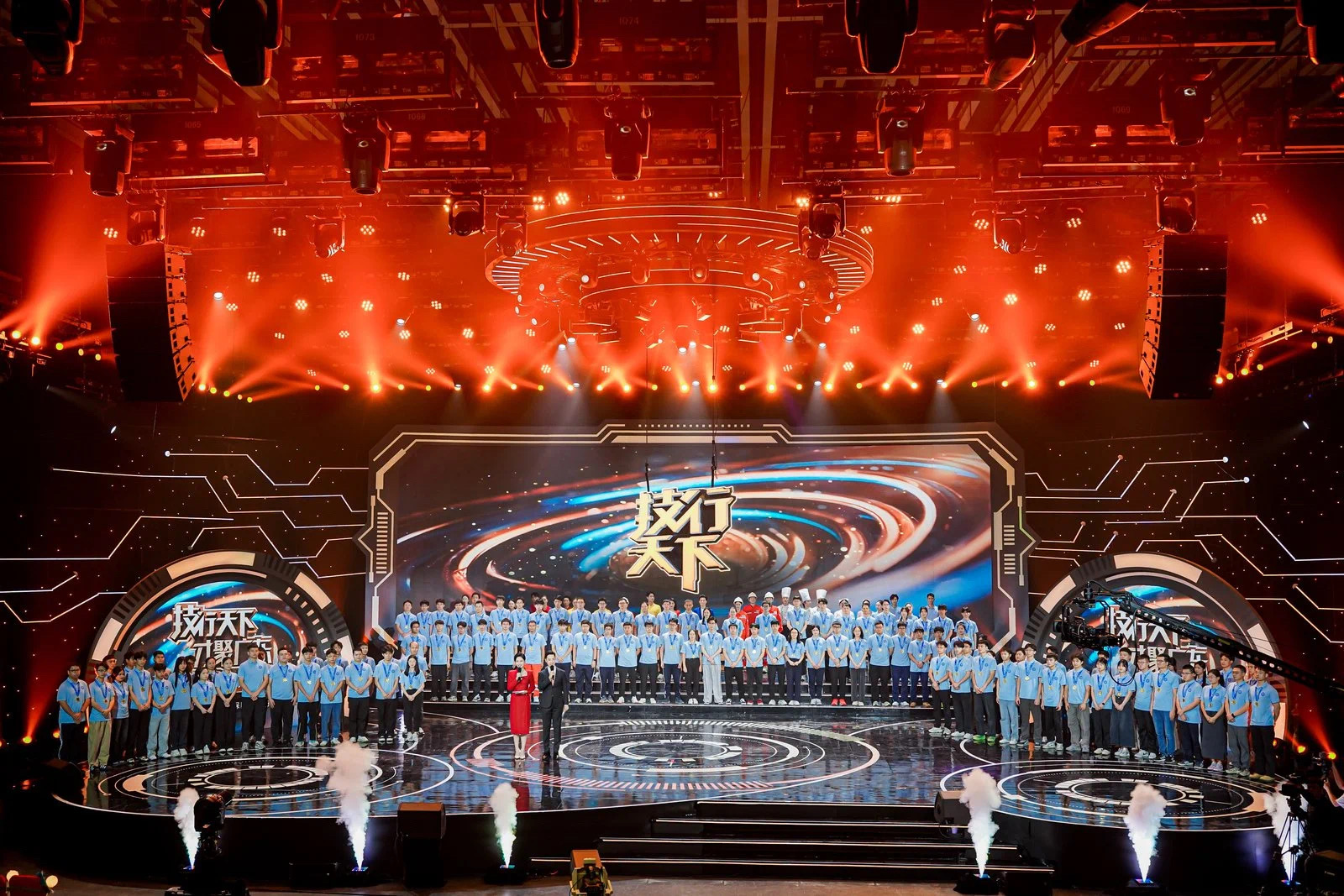 「技行天下 才聚廣東」廣東省第四屆職業(yè)技能大賽閉幕式在廣州舉行