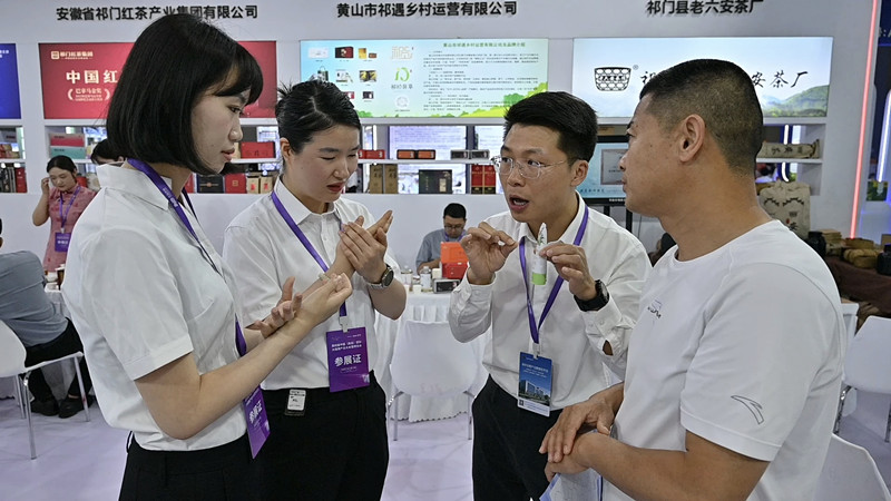 多元化康養(yǎng)產(chǎn)品吸睛  祁門組團(tuán)吆喝拓對(duì)外合作空間