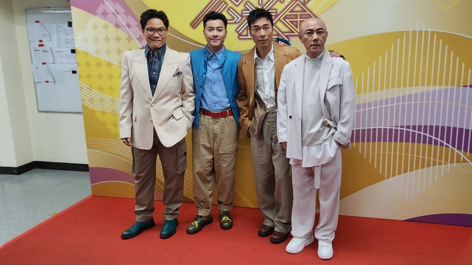 有片 | 【娛樂(lè)】BIG FOUR 8月紅館開(kāi)騒優(yōu)先預(yù)售門(mén)票報(bào)捷售罄