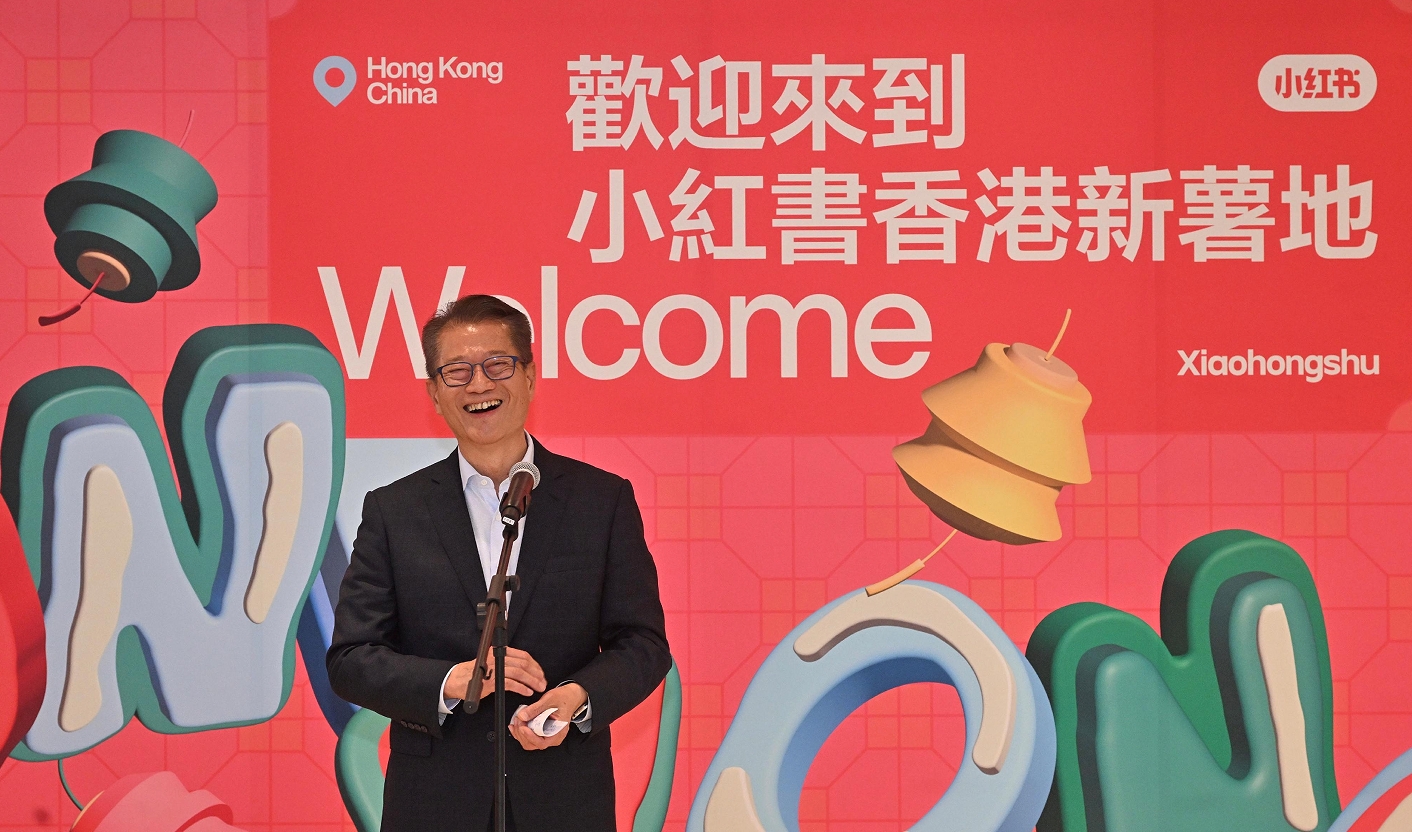 【港商時(shí)評(píng)】來港尋助力 出海好揚(yáng)帆