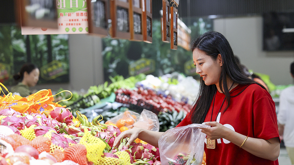 內(nèi)地5月CPI同比下降0.1%