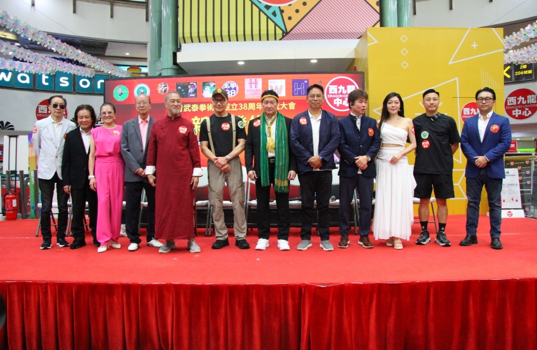 有片丨徐家傑自傳《風(fēng)雷?廉政公署香港真故事》新書發(fā)布