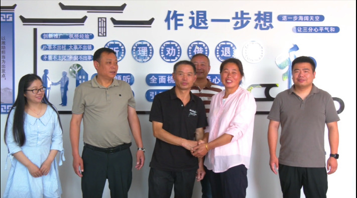 皖休寧溪口鎮(zhèn)：黨群共治有「良方」 「握手言和」化干戈