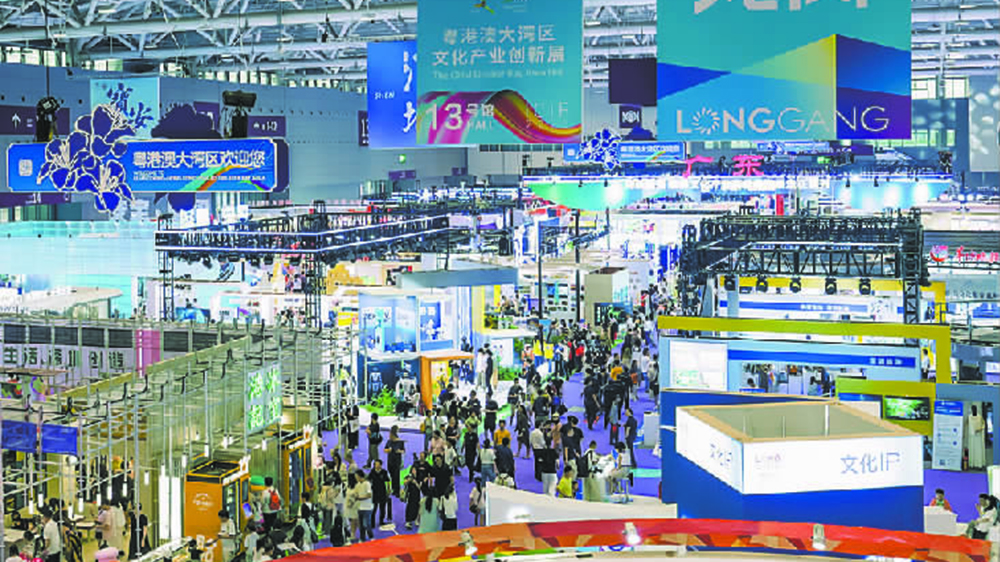 廣東加快推動文化產(chǎn)品揚帆出海