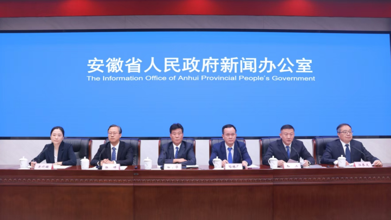 安徽築牢防汛抗旱防線  織密生命財(cái)產(chǎn)安全網(wǎng)