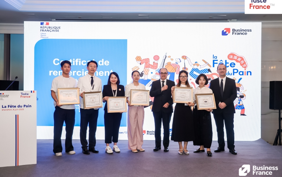 譜寫烘焙行業(yè)新篇章 深圳舉辦中法烘焙技藝交流活動