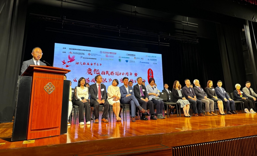 曾國(guó)衞：政府致力舉辦抗戰(zhàn)勝利80周年紀(jì)念活動(dòng) 教育公眾和學(xué)生提升愛(ài)國(guó)精神