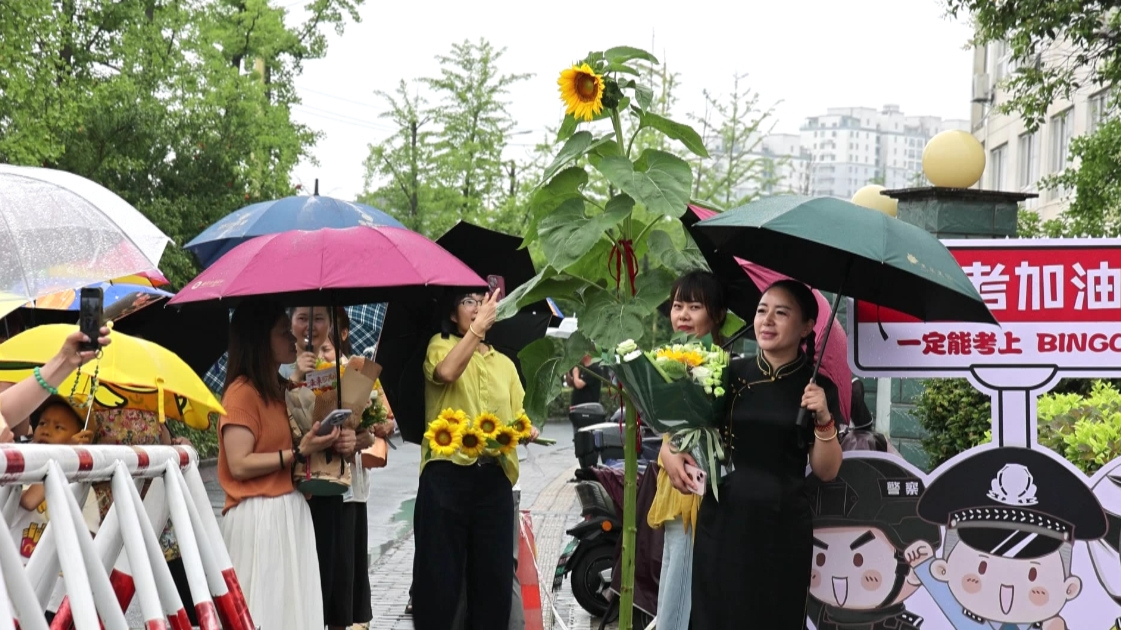 皖歙縣2025年高考圓滿落幕