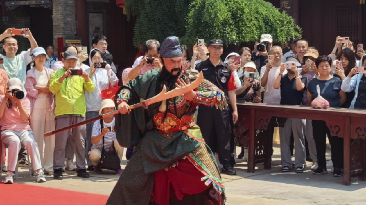 太原大關(guān)帝廟舉辦關(guān)公民俗文化活動(dòng)