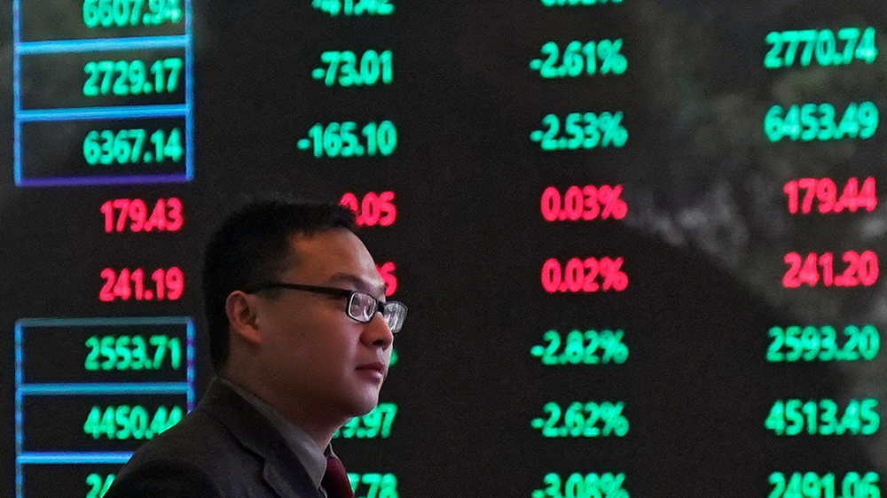 【A股收評】三大指數(shù)全線下挫 創(chuàng)業(yè)板跌逾1%