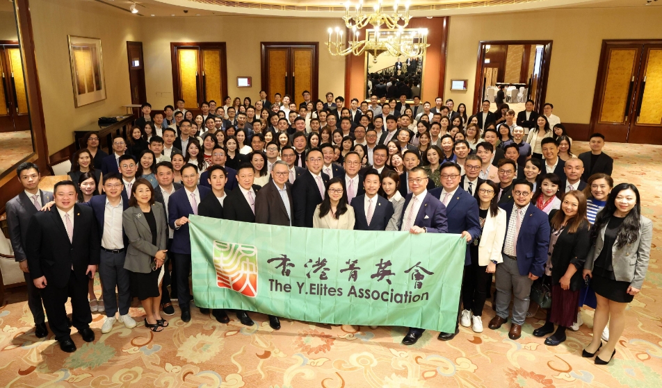 菁英會選出第18屆執(zhí)行委員會  黃進達當(dāng)選主席