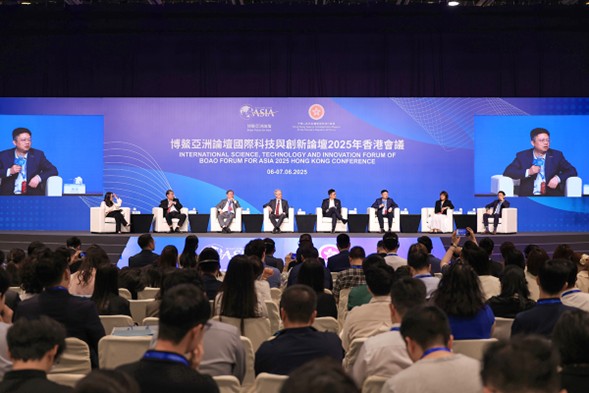 vivo出席博鱉亞洲論壇國(guó)際科技與創(chuàng)新論壇2025年香港會(huì)議