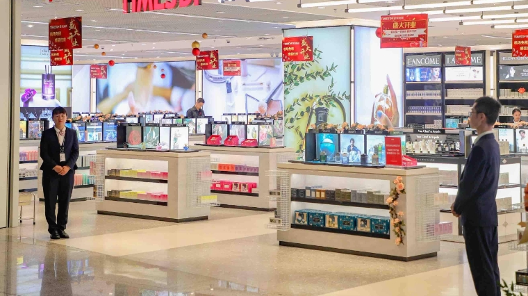 國家稅務(wù)總局：離境退稅新政實施首月 退稅商店銷售額同比增長56%