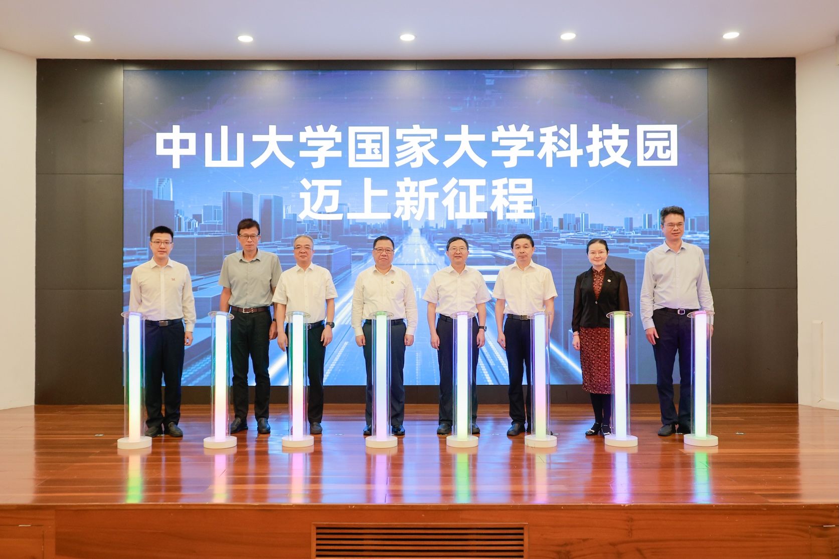 全鏈條創(chuàng)新樞紐升級(jí) 中山大學(xué)國(guó)家大學(xué)科技園建設(shè)方案正式發(fā)布  