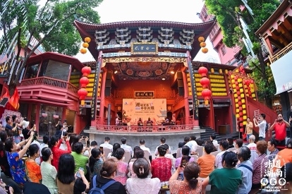 2025中非經貿博覽會「味道湖南」美食市集開啟