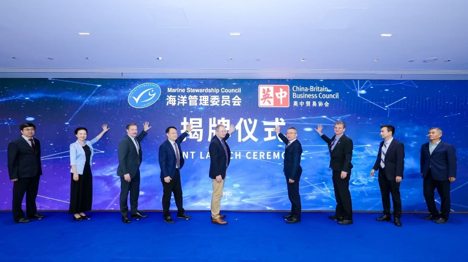 兩大國際機構(gòu)代表處在前海揭牌