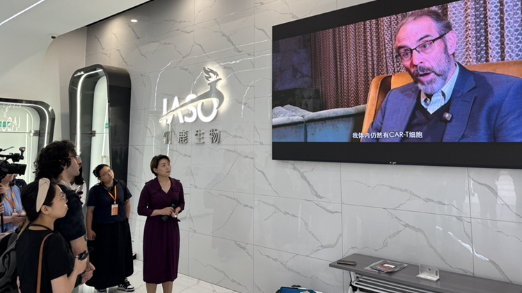 有片｜「香港指定患者藥物使用計(jì)劃」先行 馴鹿生物「活藥」進(jìn)港