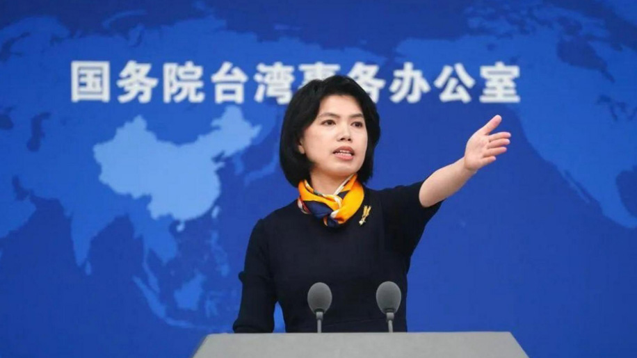 國臺辦：中國國民黨前主席馬英九將率團(tuán)於6月14日至27日訪陸