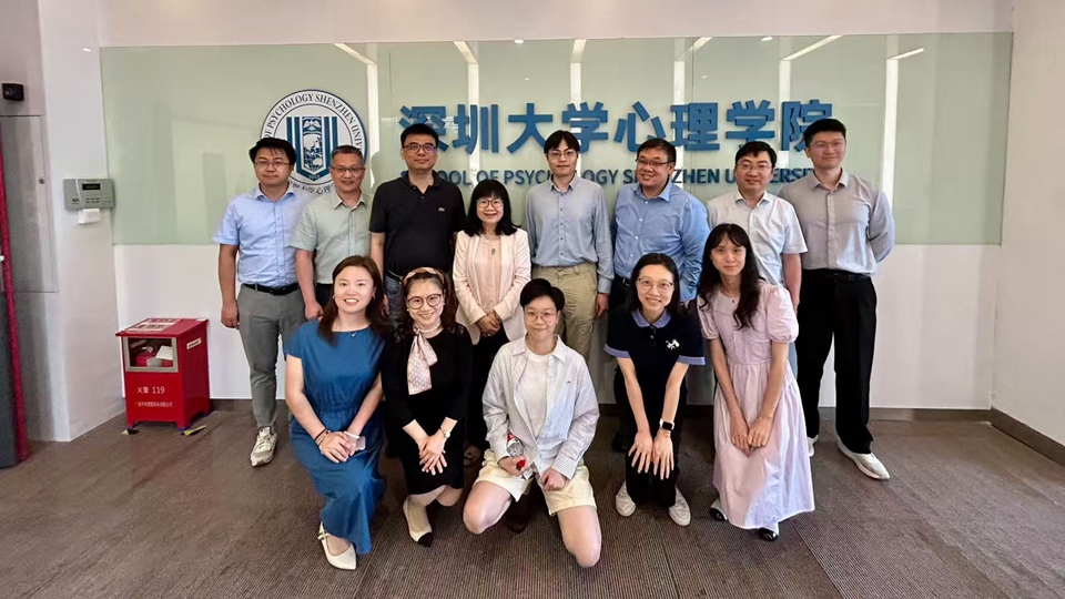 嶺大心理學(xué)系訪問深大心理學(xué)院 啟動碩士雙學(xué)位聯(lián)合培養(yǎng)項目籌備工作