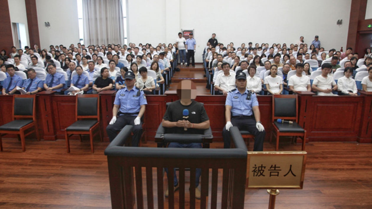 皖屯溪區(qū)：以案明紀(jì)強(qiáng)警示 旁聽庭審築防線