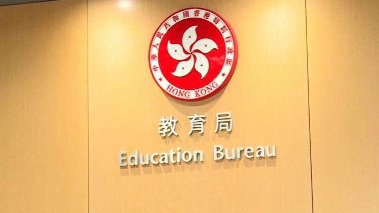 蔡若蓮：過去3年 逾千名17歲或以下非本地生獲批來港就學(xué)