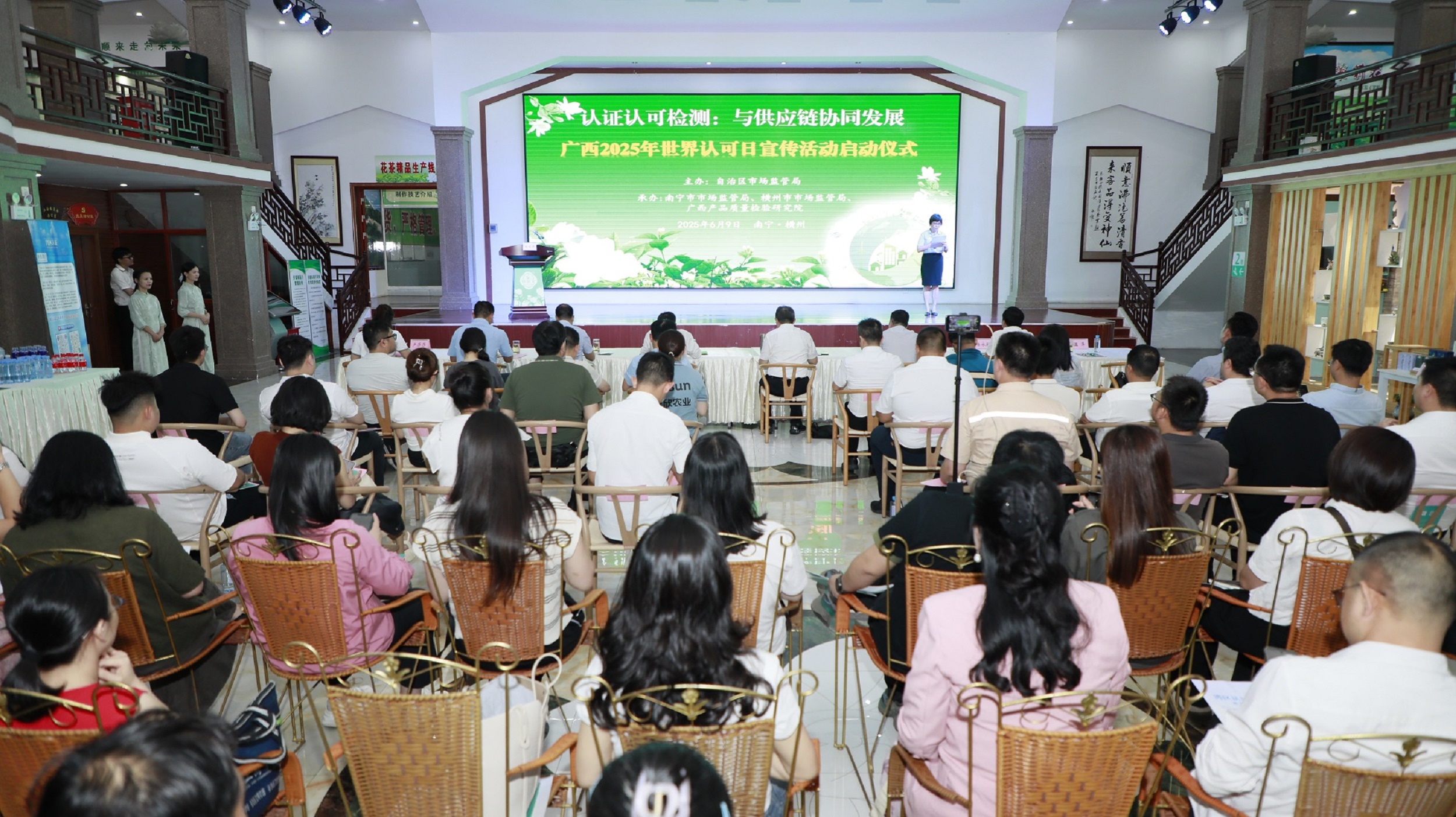 廣西推動認證認可檢驗檢測行業(yè)改革創(chuàng)新和國際合作