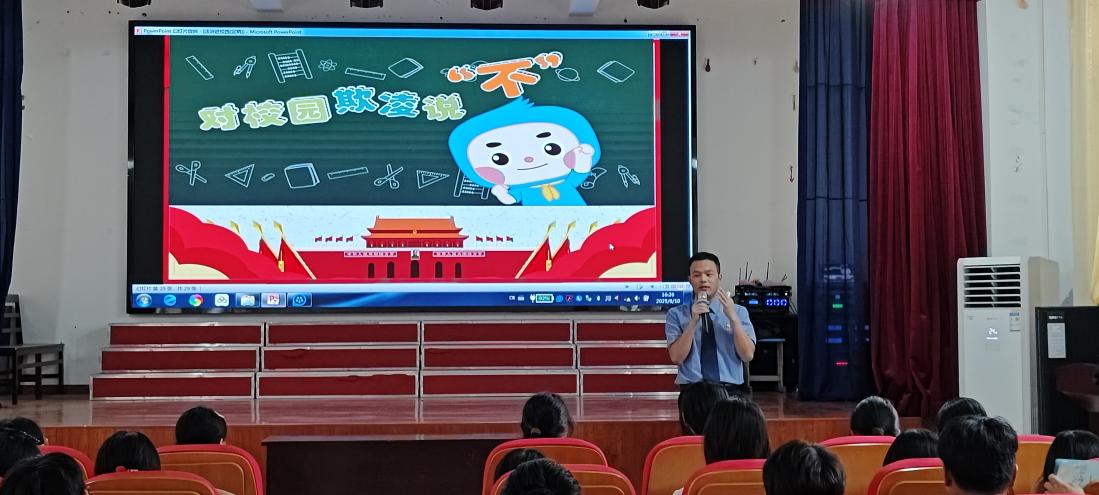 深化「檢校」聯(lián)動 皖祁門縣常態(tài)化開展法治進校園活動