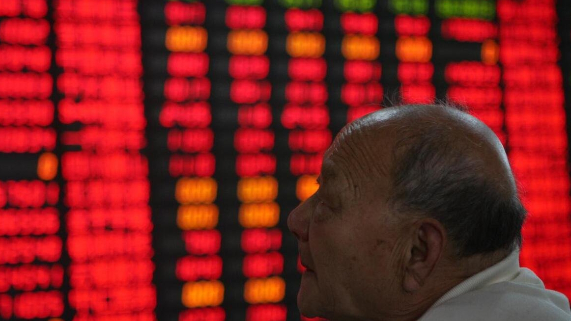 【A股收評】市場全天震盪反彈 滬指再度站上3400點(diǎn)