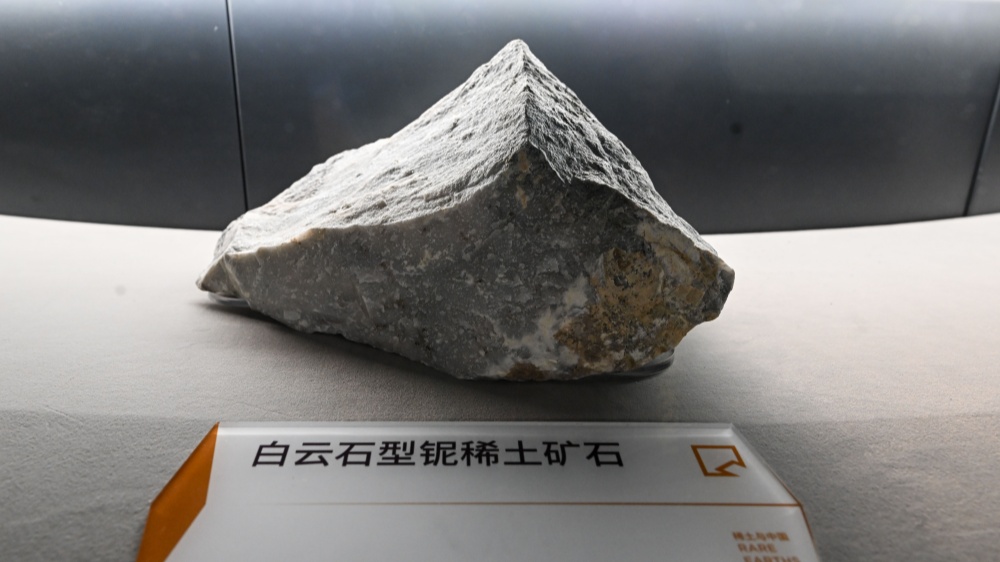 【股市風(fēng)向標(biāo)】稀土概念股漲勢有多猛