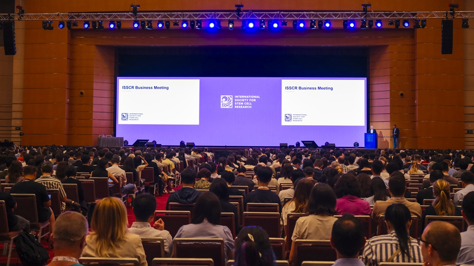 香港首辦國際最大型幹細胞研究會議 2400名專家學者共探尖端科研發(fā)展