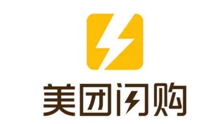 深圳擴圍消費品以舊換新，美團閃購上線618手機數碼「追加補貼」