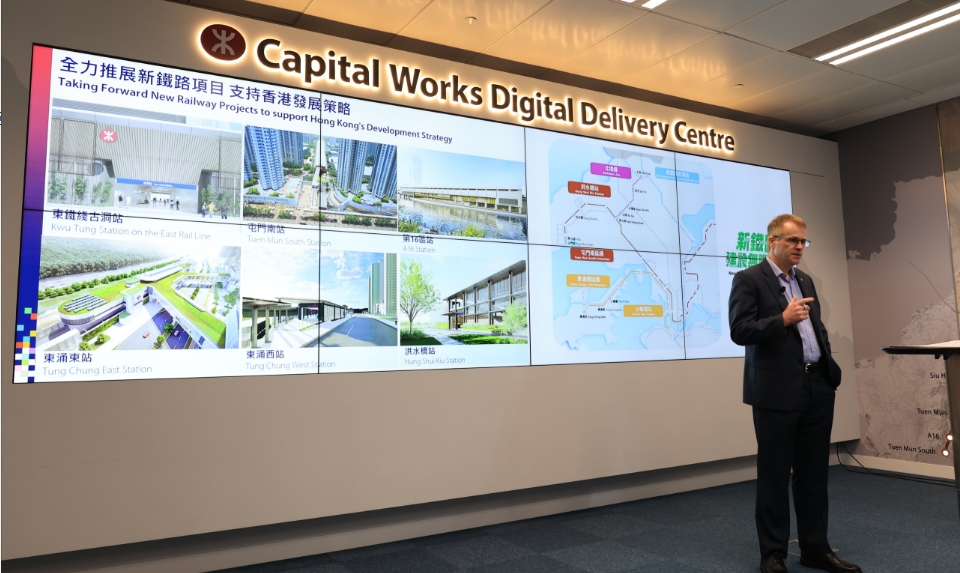 港鐵：東鐵線古洞站預(yù)計(jì)今年第四季平頂