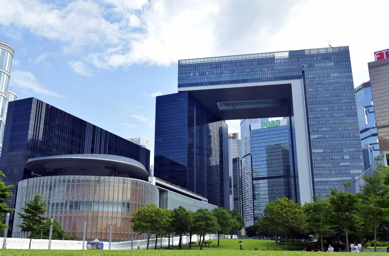 特區(qū)政府反對(duì)外國及反華組織就黃之鋒案的抹黑言論