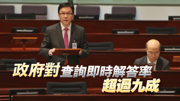 【港商時(shí)評(píng)】善用AI提升政務(wù)效率