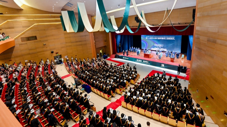 北師香港浸會(huì)大學(xué)新增五位榮譽(yù)院士