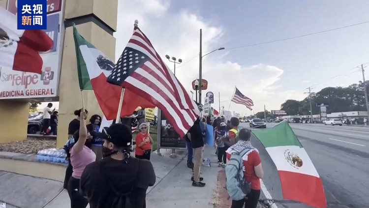 移民執(zhí)法激化矛盾 美政府將向多地派遣特別行動小組