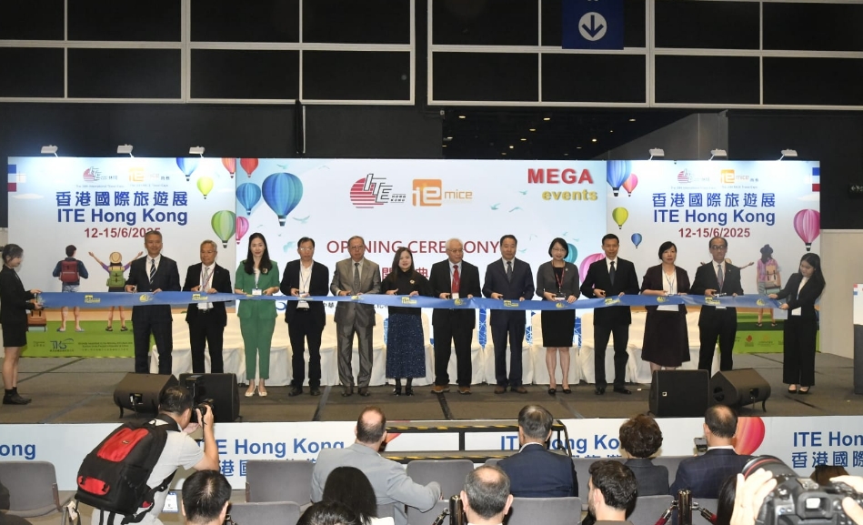 香港國際旅遊展開幕 匯聚全球500家展商共同推動(dòng)旅業(yè)發(fā)展