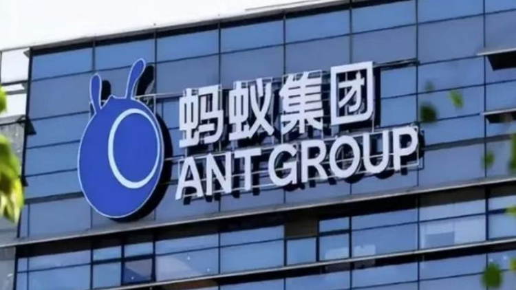螞蟻國(guó)際據(jù)報(bào)計(jì)劃在香港、新加坡及盧森堡申請(qǐng)穩(wěn)定幣牌照