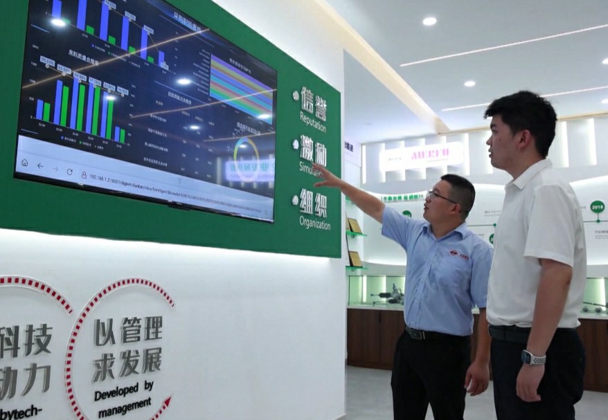 企業(yè)發(fā)展勢能強(qiáng)勁 皖歙縣外貿(mào)出口實(shí)現(xiàn)穩(wěn)中有升