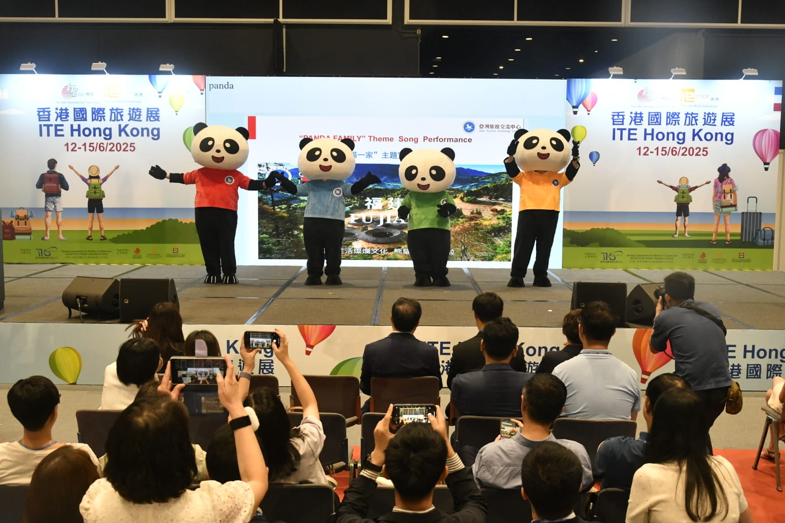 「你好！中國」入境旅遊便利政策說明會在香港舉辦