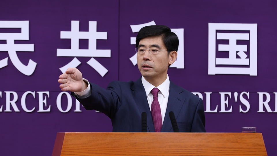 商務(wù)部：已依法批準(zhǔn)一定數(shù)量稀土相關(guān)物項(xiàng)出口許可申請(qǐng)