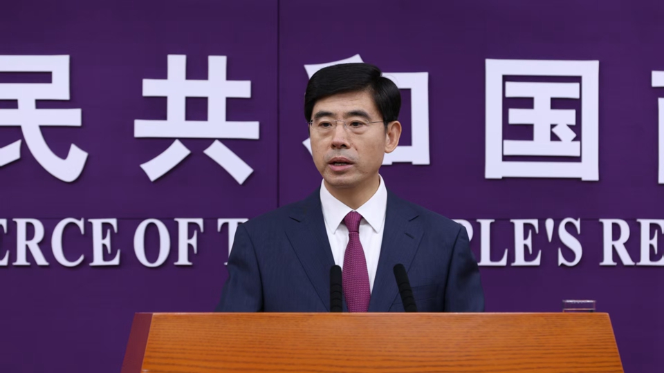 商務(wù)部：中國(guó)貨物貿(mào)易實(shí)現(xiàn)「量質(zhì)齊升」 外貿(mào)「朋友圈」更加多元